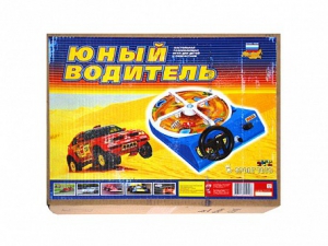 Настольная игра "Юный водитель" - fgospostavki.ru - Асбест