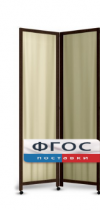 Ширма двухстворчатая - fgospostavki.ru - Асбест