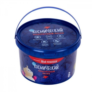 Кинетический песок классический 2 кг - fgospostavki.ru - Асбест