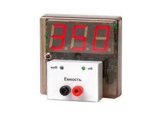 Прибор для измерения емкости демонстрационный (цифровой) - fgospostavki.ru - Асбест
