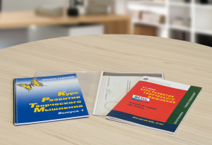 Курс развития творческого мышления (Методический комплект) для детей 5 (6) – 8 лет. Кабинетный вариант - fgospostavki.ru - Асбест
