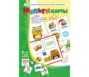 Мультикарты - fgospostavki.ru - Асбест