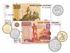 Набор денежных знаков (раздаточный) - fgospostavki.ru - Асбест