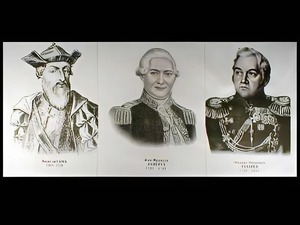 Портреты путешественников (25 штук, формат А3) - fgospostavki.ru - Асбест
