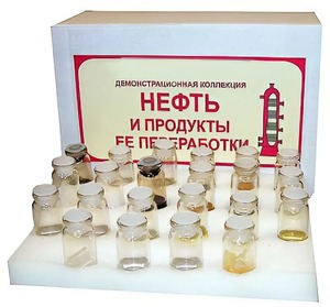 Коллекция "Нефть и продукты ее переработки" (демонстрационная) - fgospostavki.ru - Асбест