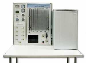 Типовой комплект учебного оборудования "Морозильник" - fgospostavki.ru - Асбест