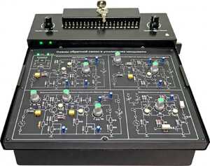 Базовая станция «ЭРГОН» - fgospostavki.ru - Асбест