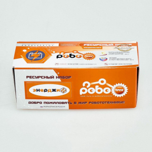Ресурсный набор "Энерджитрек мини" - fgospostavki.ru - Асбест