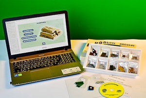 Коллекция натурально-интерактивная "Металлы" - fgospostavki.ru - Асбест