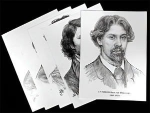 Портреты художников (22 шт, ф А3 ) - fgospostavki.ru - Асбест