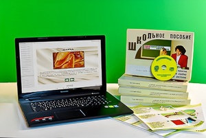Коллекция натурально-интерактивная "Шелк" - fgospostavki.ru - Асбест