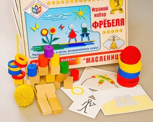 Игровой набор Фребеля "Масленица" (серия "Праздники") - fgospostavki.ru - Асбест