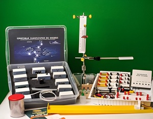 Цифровая лаборатория по физике для ученика (оборудование и комплект датчиков с ПО) - fgospostavki.ru - Асбест