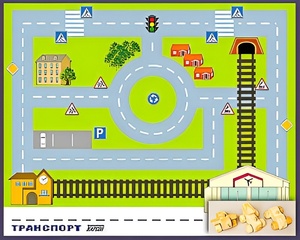 Игровой набор "Транспорт" - fgospostavki.ru - Асбест