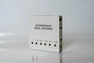 Батарейный блок питания регулируемый (1,5 - 7,5 В) - fgospostavki.ru - Асбест