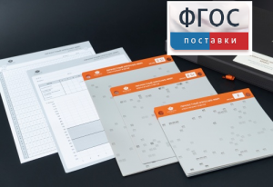 Личностный опросник MMPI (кабинетный вариант) - fgospostavki.ru - Асбест