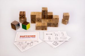 Набор методических материалов «Предметный мир» - fgospostavki.ru - Асбест
