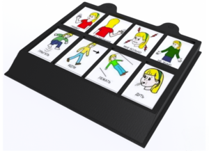 Игровой коммуникатор 8-и кнопочный 12 уровней - fgospostavki.ru - Асбест