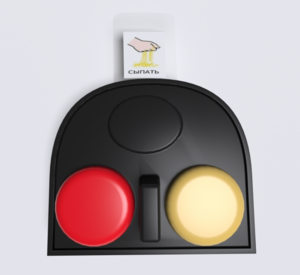 Игровой коммуникатор 2-х кнопочный №2 - fgospostavki.ru - Асбест