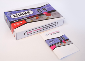 Набор для опытов "Электролиты и их реакции" - fgospostavki.ru - Асбест