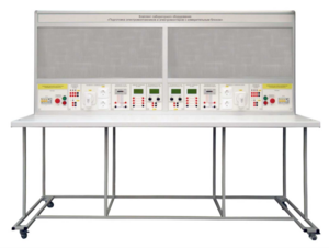 Комплект лабораторного оборудования «Подготовка электромонтажников и электромонтеров с измерительным блоком»  - fgospostavki.ru - Асбест