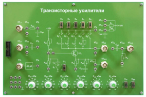 Сменная панель «Транзисторные усилители» - fgospostavki.ru - Асбест