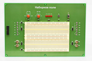 Сменная панель «Наборное поле» - fgospostavki.ru - Асбест