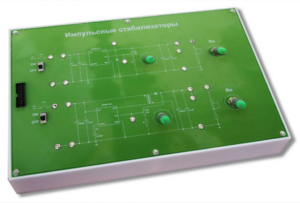 Сменная панель "Импульсные стабилизаторы" - fgospostavki.ru - Асбест