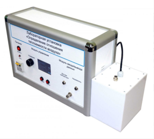 Лабораторная установка «Определение отношения теплоемкостей воздуха»   - fgospostavki.ru - Асбест