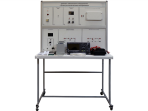 Комплект лабораторного оборудования «Электротехнические материалы» - fgospostavki.ru - Асбест