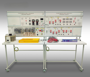 Типовой комплект учебного оборудования "Релейная защита" - fgospostavki.ru - Асбест