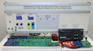 Учебное лабораторное оборудование «Основы электроники и схемотехники»  - fgospostavki.ru - Асбест
