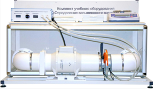 Учебный стенд «Изучение качества воздуха» - fgospostavki.ru - Асбест
