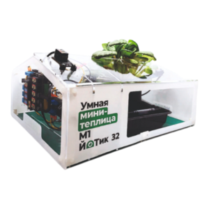 Образовательный набор "Умная мини-теплица" М1 ЙоТик 32 - fgospostavki.ru - Асбест
