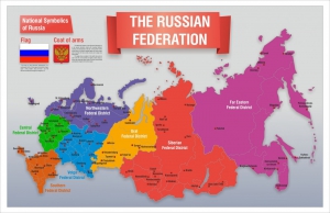 Стенд "Карта России (английский)" - fgospostavki.ru - Асбест