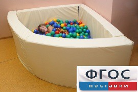 Сухой бассейн в форме 1/4 круга (150х150х66 сантиметров) - fgospostavki.ru - Асбест