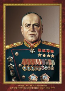 Комплект плакатов "Маршалы Великой Победы" - fgospostavki.ru - Асбест