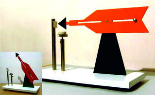 Лабораторная установка "Точка Кюри"  - fgospostavki.ru - Асбест