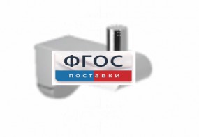 Крючок-держатель для санузла для МГН - fgospostavki.ru - Асбест