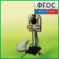 Прибор для опытов с электрическим током (ПХЭ) - fgospostavki.ru - Асбест