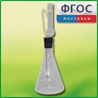 Прибор для сжигания веществ - fgospostavki.ru - Асбест