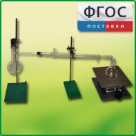 Установка для перегонки веществ - fgospostavki.ru - Асбест