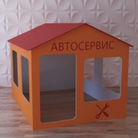 Детский игровой домик «Мастерская» - fgospostavki.ru - Асбест