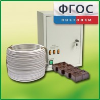 Комплект электроснабжения кабинета химии (до 30 учащихся) - fgospostavki.ru - Асбест