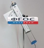 Пистолет баллистический - fgospostavki.ru - Асбест