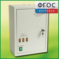 Щит электрический школьный - fgospostavki.ru - Асбест