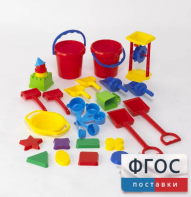 Играем с песком. Набор для класса - fgospostavki.ru - Асбест