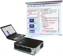 Диск с электронными плакатами, презентациями (электронный учебник) по информатике 74 темы - fgospostavki.ru - Асбест