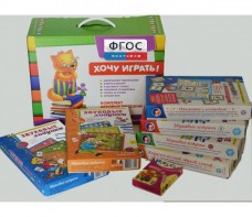 Набор "Чемоданчик логопеда" (набор №2) - fgospostavki.ru - Асбест