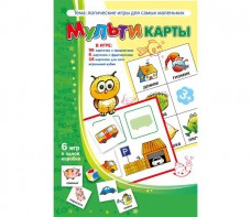 Мультикарты - fgospostavki.ru - Асбест